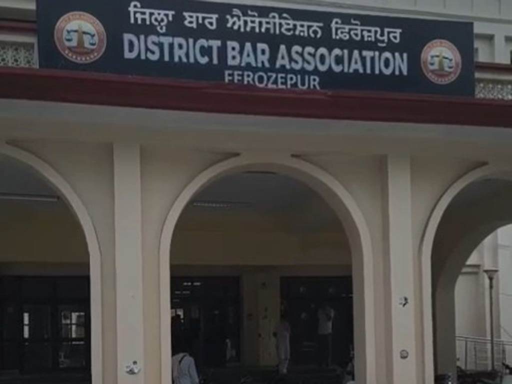 Firozpur District Court Complex Received Bomb Threat Through Email